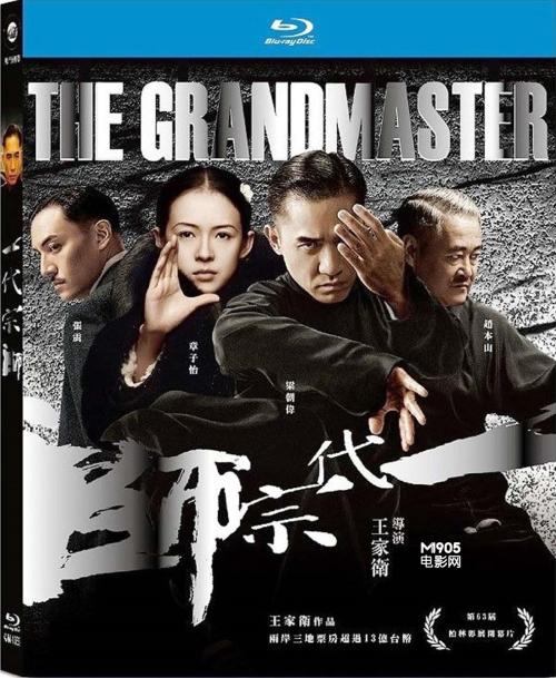 购买假奈阿克学院毕业证